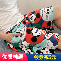 Middle Aged Seniors Summer Gats Up cotton Pants Straight Tube Pants Sleeping Pants Artificial Cotton Cotton Silk Shorts Beach Holiday Pants