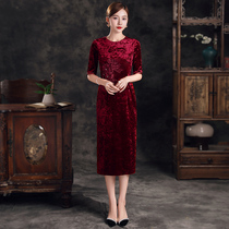 Young mother wedding dress happy mother-in-law wedding banquet toast noble long gold velvet cheongsam evening dress fashion