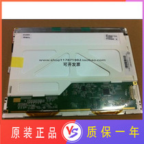 Mindray ECG monitor IMEC10 screen display LCD screen medical equipment