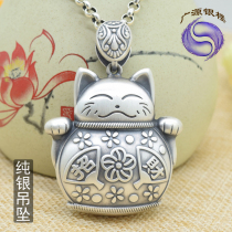 999 foot silver pure silver Merchants Cat Pendant Retro men and women Long Fur Coat Chain Pendant Car Hanging for Transfer Merchants