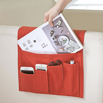 Sofa armrest side remote control storage bag bedside debris finishing table and chair side Mobile phone canvas multifunctional storage bag