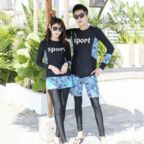 Couples swimsuit women split Korean long sleeve trousers large size lest sunscreen belly thin conservative hot spring swimsuit