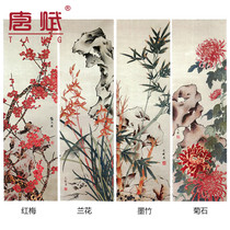 Mei Lan Bamboo and Chrysanthemum Silk Weaving Brocade Painting Chinese Gifts