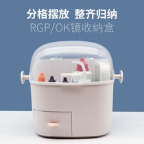 Orthokeratology mirror plastic mirror finishing box RGP portable hard glasses care dust-proof OK mirror box storage box