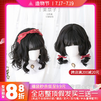 Lolita wig 30CM wave foam roll{Minako}Lolita Japanese soft girl girl fashion wig