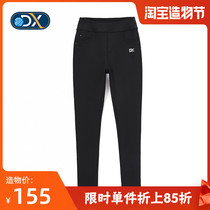 Discovery outdoor spring and summer new womens casual pants fashion stretch breathable trousers female DAMH820649