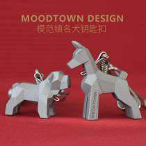 Model town puppy dog famous dog keychain creative accessories Mens holiday birthday gift Classmate graduation souvenir