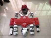 Taekwondo protectors support the printing of the name of the student