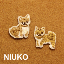 NIUKO cloth patch DIY firewood dog cute yellow dog exquisite cloth sticker cloth adhesive hot stamping embroidery painting cloth