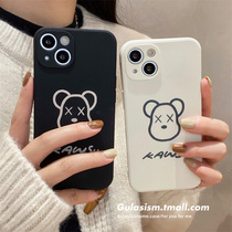 Minimalist tidal bear apple 13 phone shell 12 new iphone12pro Apple 11pro anti-fall xs full package 13pro max couple xr liquid silicone min