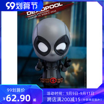 HOTTOYS HT Deadpool 2 Deadpool COSBABY COSB507-COSB512 Mini Collection