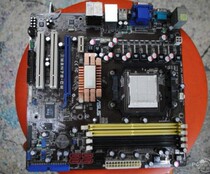  ASUS m3n78 cm ddr2 motherboard integrated graphics card
