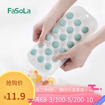 FaSoLa ice ice mold ice cell ice mold home homemade ice box cute ice ice QJ-0142 new products