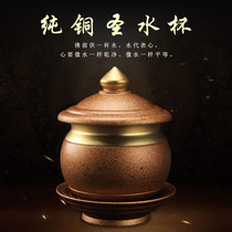 For the Buddhas water glass pure bronze Buddha front for the water glass for the Buddhas cup Guanyin holy water cup Home for the Caiguan Gong Guan Cup Senke Cup