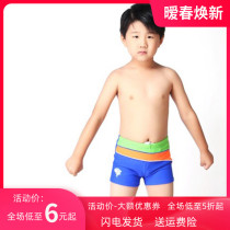 Woo Yo-yo Childrens Quick Dry Swimming Pants Cartoon Comfort Lacing Flex Adjustable Spa Swimming Pants Boy Swimsuit