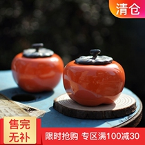 Tomatoes Ruyi Creative hand Artisanal Ceramic Tea Leaf Jars Seal Tank Hem Storage Tea Deposit Tea Jars Delivery Mini Tea Leaf Jars