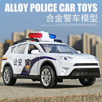 Childrens police car toy car off-road public security car alloy car model 110 police car boy simulation ambulance