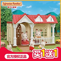 Genuine Sabel Sabel Family Forest Raspberry Sweet Dream Cabin Big House Villa House House Childrens Toys
