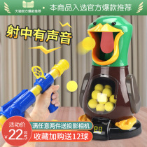 Net Red Children's Toys 4 Educational Intelligence 10 Development Brain 8 Boys and Boys 3 to 6 Years Old and Over 5 Birthday Gifts 7