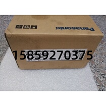 MEDDT7364 MEDDT7364003 brand new quality warranty 1 year Panasonic Drive RFQ