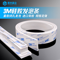 Self-adhesive silicone foam strip Waterproof high temperature tape Silicone foam seal strip Adhesive silicone soft sponge strip
