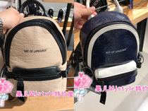 MjstyleTOPFEELING counter womens double shoulder backpack 619300050 dark blue apricot