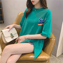 Long short sleeve T-shirt female loose size European summer 2021 new fat mm loose split Heart Machine top