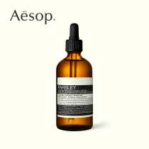 Aesop Aesop Caraway Seed Antioxidant Essay 100mL Facial Moisturizing Essay