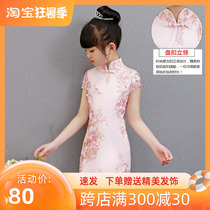 Girl Qipao Dress Girl Middle Country Wind Summer Style Little Girl Children Women 2022 New Summer Thin Chinese Style Dress