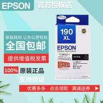 Original EPSON EPSON T190 Ink cartridge Black ME303 ME401 Ink cartridge T1901 Ink Cartridge