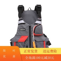 Adult outdoor wading sports portable vest rafting fishing suit going out to sea surfing vest swimming life suit