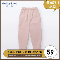 Gabi Rui childrens clothing autumn new girl elastic waist casual pants in the big Children Spring and Autumn ankle-length pants tide