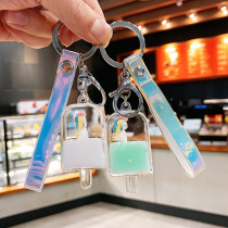 Creative Unicorn Cartoon Floating Bottle Acrylic Car Key Chain Pendant Flow Sand Into Oil Small Gift Key Button