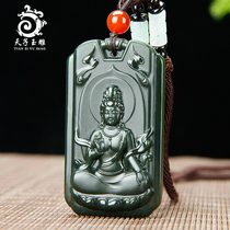 Tiantian jade carving Xinjiang Hetian Jade Guanyin pendant mens tower green fine material Jade Jade Guanyin jade pendant Jade card