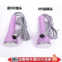 New acid-base flat DDS bio-electric massager body repair instrument massage probe small handle non-heated probe