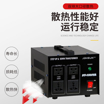 DT1000w-3000w lifting transformer 220 turns 110v voltage converter power transformer