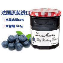 French imports Bainie Mom Qianshe Blueberry Jam Yogurt Yogurt Mate Water Jam Bread Sauce Baking Raw