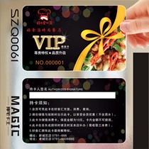 Restaurant Restaurant Restaurant Restaurant Order Card Menu Takeaway Card Hotel Business Card Design and Production ZQ00061