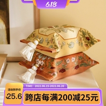 Retro Printed Pattern Short Suede Cloth Noodles Creative Home Living Room Bedroom Paper Towels Box High-end Cloth Art On-board Crammy