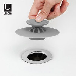 UMBRA sewing pipes deodorized and anti -anti -filter silicone floor leakage cover toilet kitchen bathtub water tank sealing ring