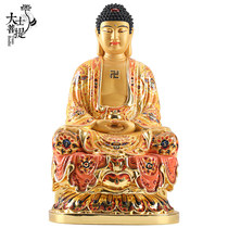Taiwan painted pure bronze Three Treasures Buddha Statue Amitabha Buddha Statue Shakyamuni Buddha Rulai Buddha Medicine Buddha Ornament