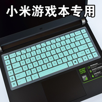Xiaomi game This 2019 15 6 inch notebook bump keyboard protection film XMG1902 171502-AO AA AB WIN10 quick function