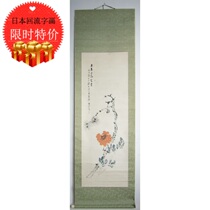 Japanese returning calligraphy and painting Qing Dynasty 1919191919Bai Yin paper flower painting hanging shaft tea room study collection calligraphy and painting