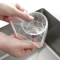 Kitchen drain residue filter garbage bag Anti-blocking vegetable basin water separator bag sink garbage filter net water cutting bag