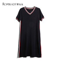Fat wife big code woman dress spring and summer new A character Korean version V collar knit body with long one-piece dress 622102340
