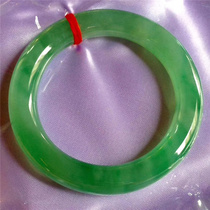 Natural full green high-grade floating green flower Burmese jade bracelet Yunnan ice seed round a goods jade bracelet live broadcast