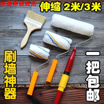 INTERIOR WALL PRINTED ROLLER BRUSH PAINT PAINT POWDER BRUSHED ROLLERS OLD HOUSE REPEATING WALL BRUSHING TOOL DEVINER WHITE