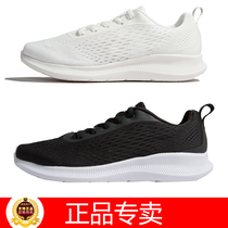 Special step mens shoes summer new mesh breathable light low-top sports running shoes 980219 110609