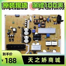 Samsung UA55HU7000J LCD TV power supply BN44-00755A PSLF281W07A L55N4_ESM