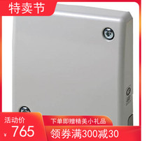 Original Dress Bosch ISN-SM-50 Vibration Detector BOSCH Burglar Alarm Shaker Metal Shell